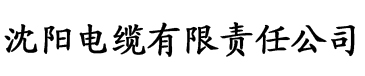 达达兔影院达达兔影网电缆厂logo